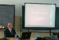 曾榮光教授